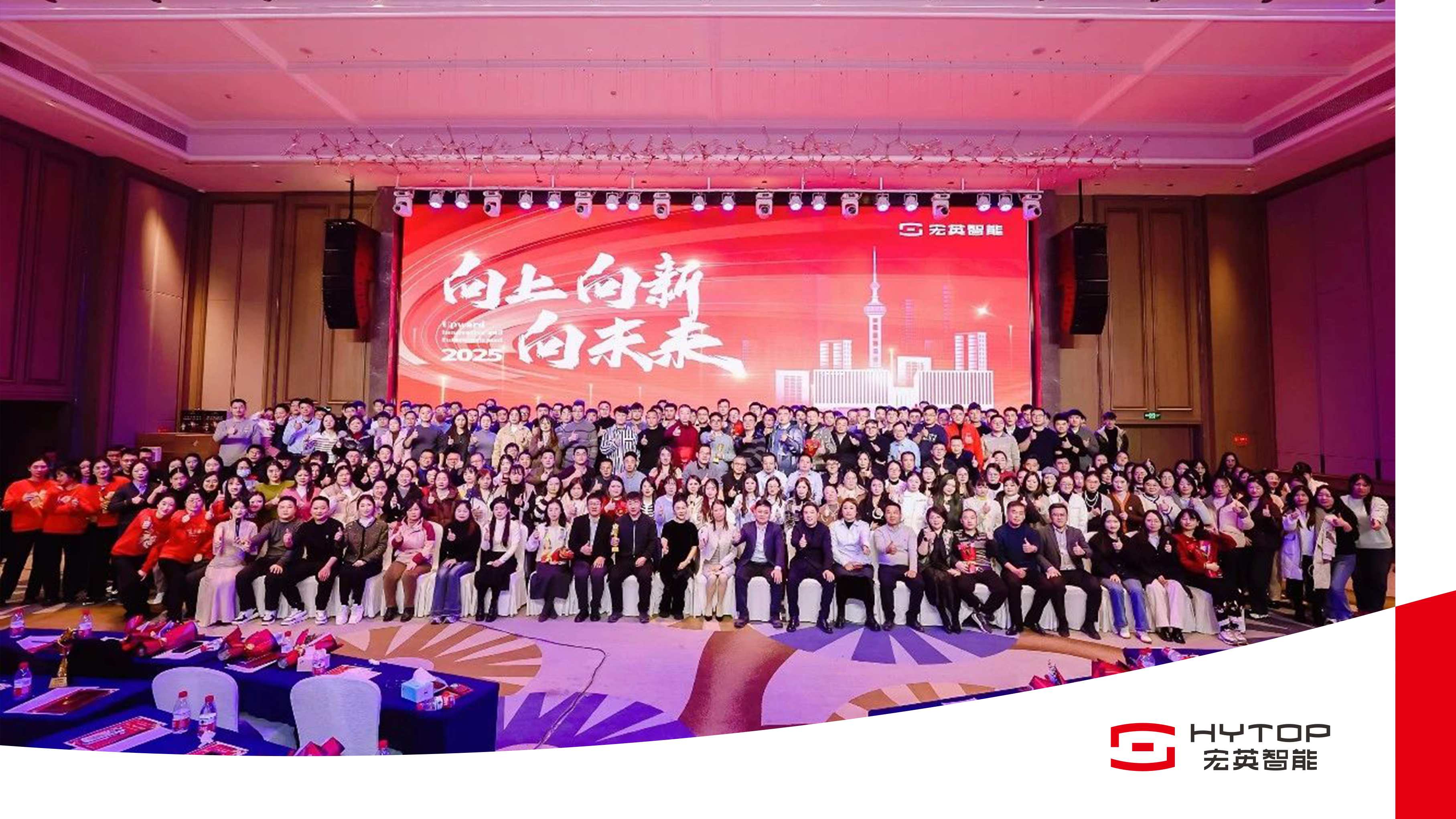 米兰milan官网-理想汤靖谈中国汽车全球销量超日本：硬仗才刚刚开始